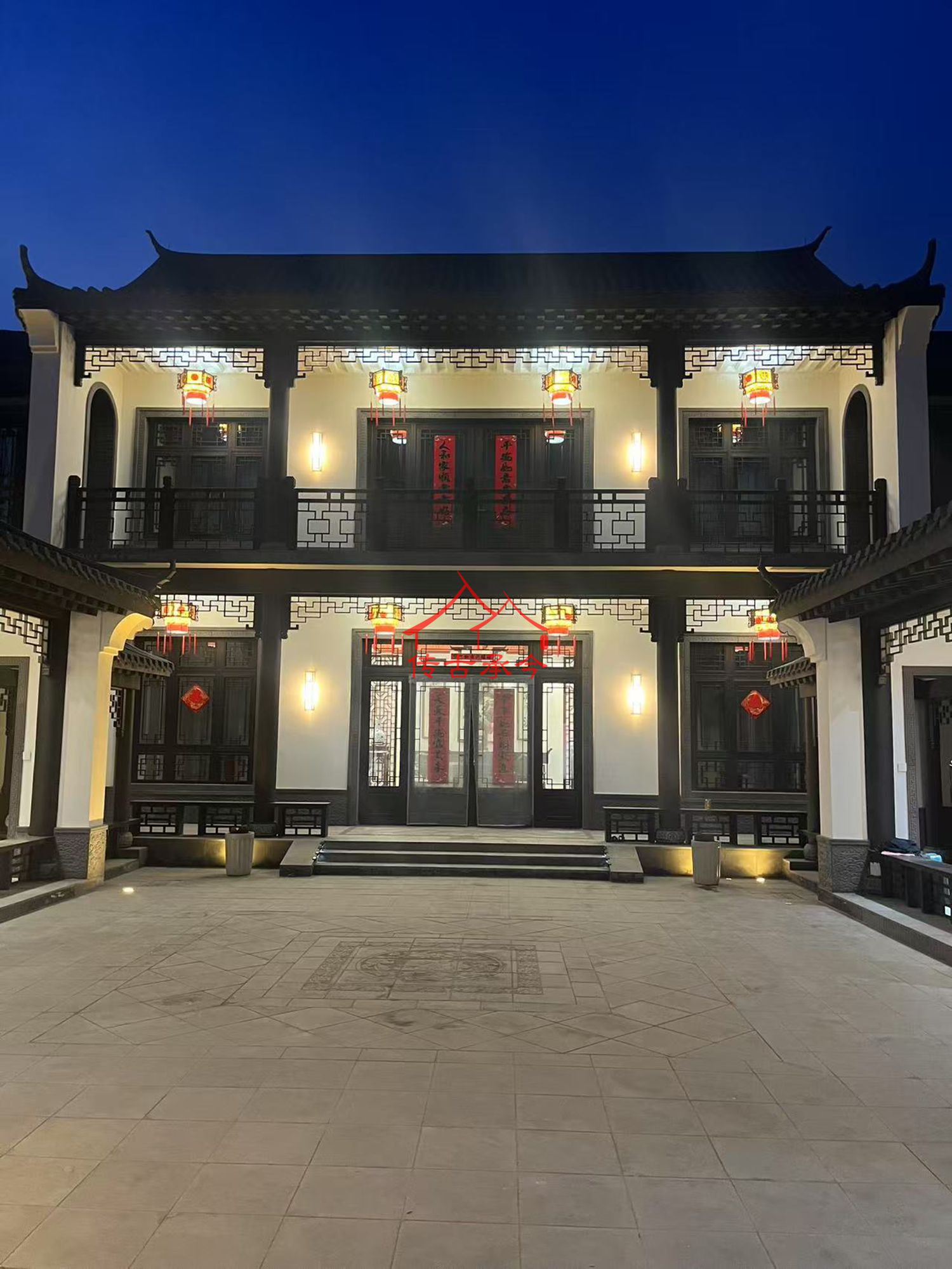 夜晚的三合院庭院