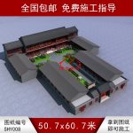 二層二進青磚四合院