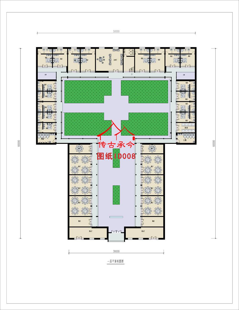 大型二進四合院平面圖戶型圖