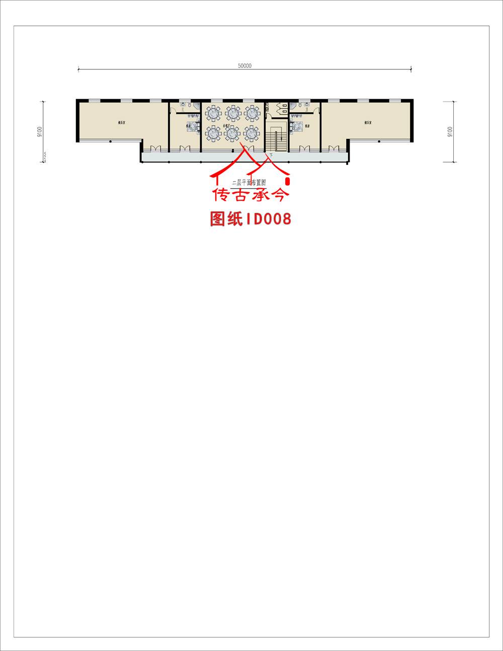 二層四合院戶型圖