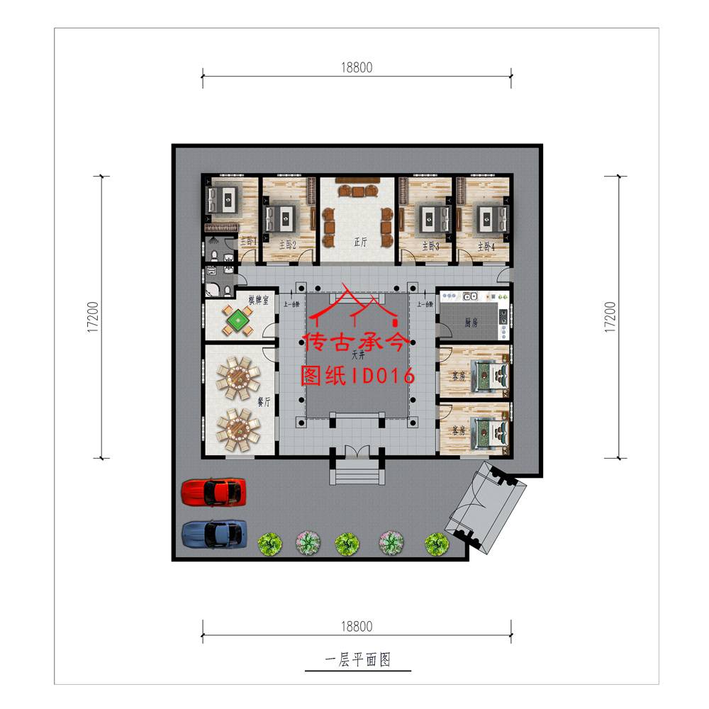 二進(jìn)三合院車庫(kù)停車平面圖