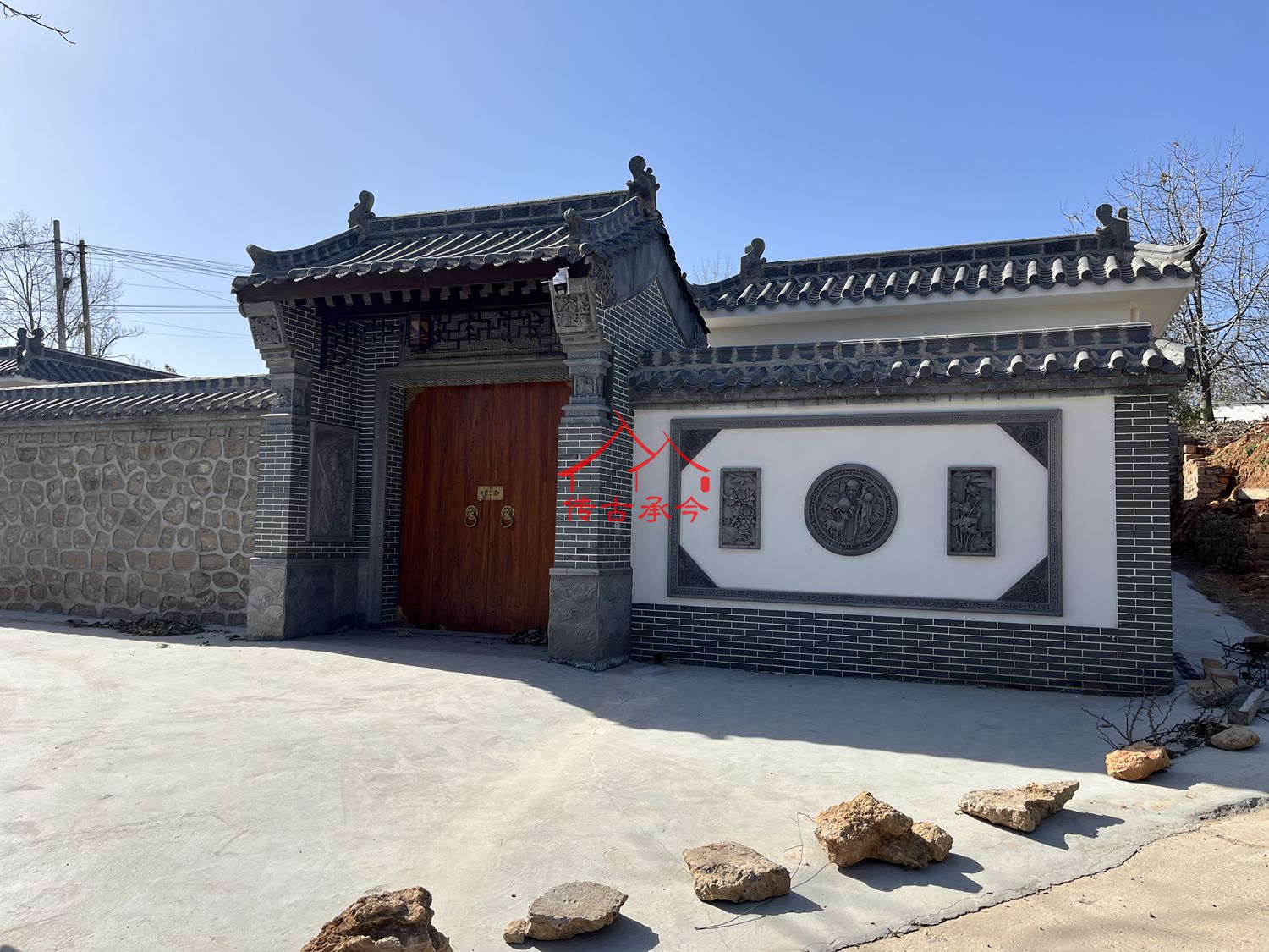 四合院的建筑特點