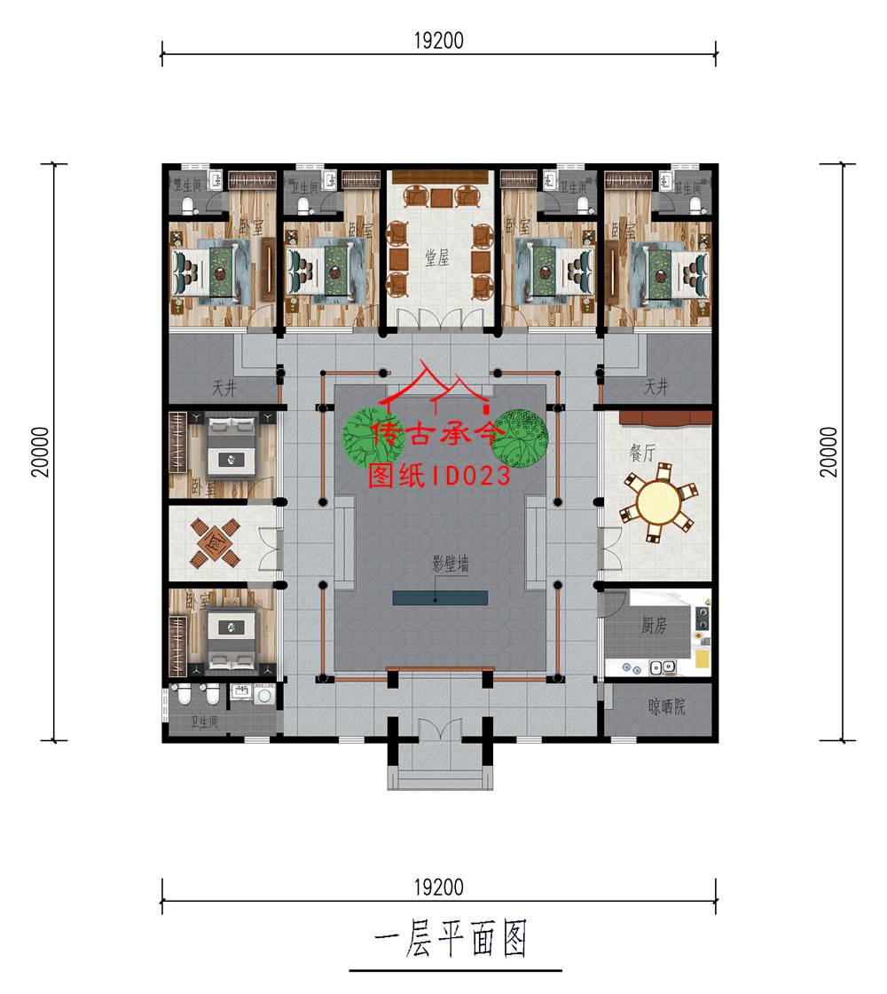 5開間一層三合院平面圖