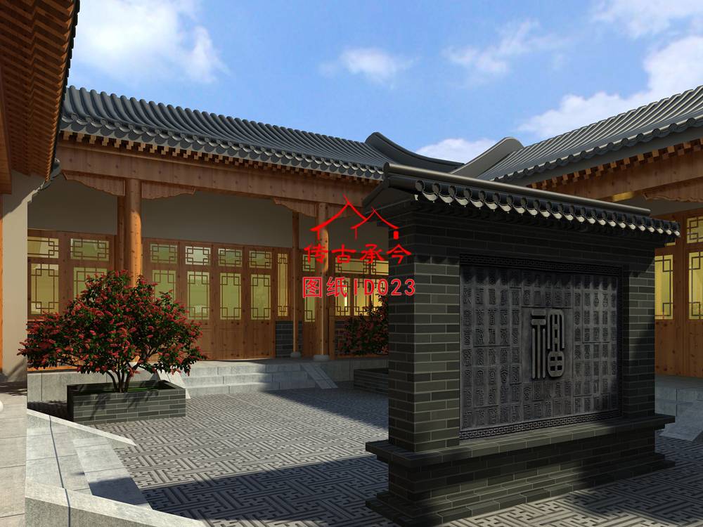 三合院庭院影壁墻效果圖