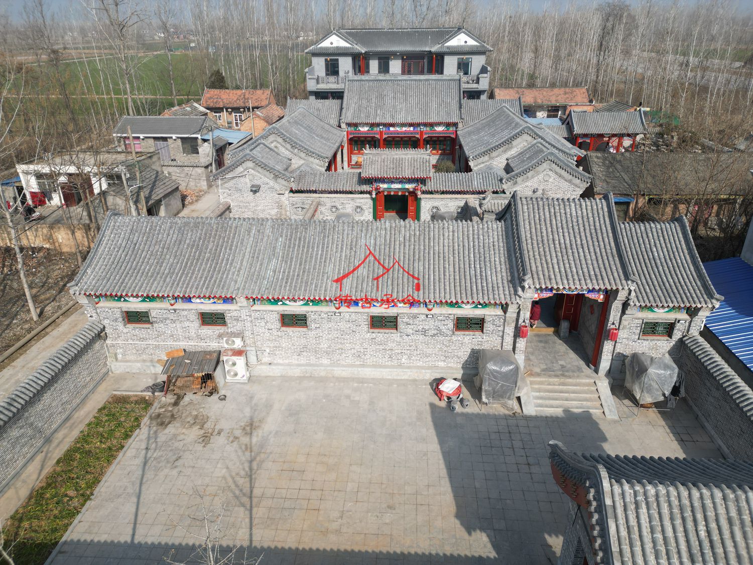 多進式傳統(tǒng)四合院、新中式鄉(xiāng)村合院、灰瓦青磚宅院