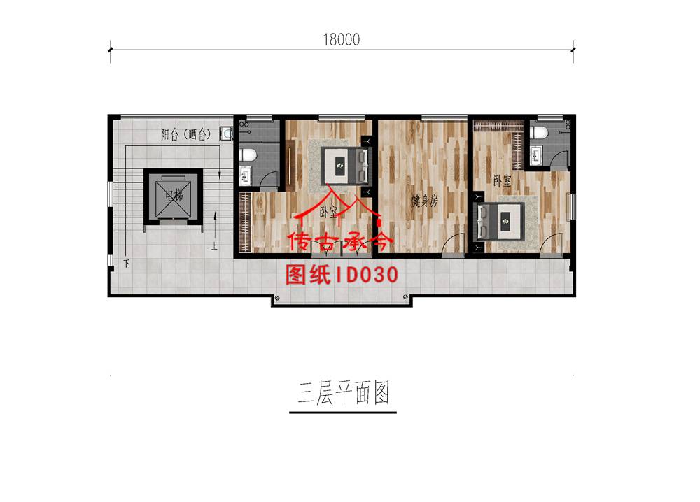 三層三合院平面圖