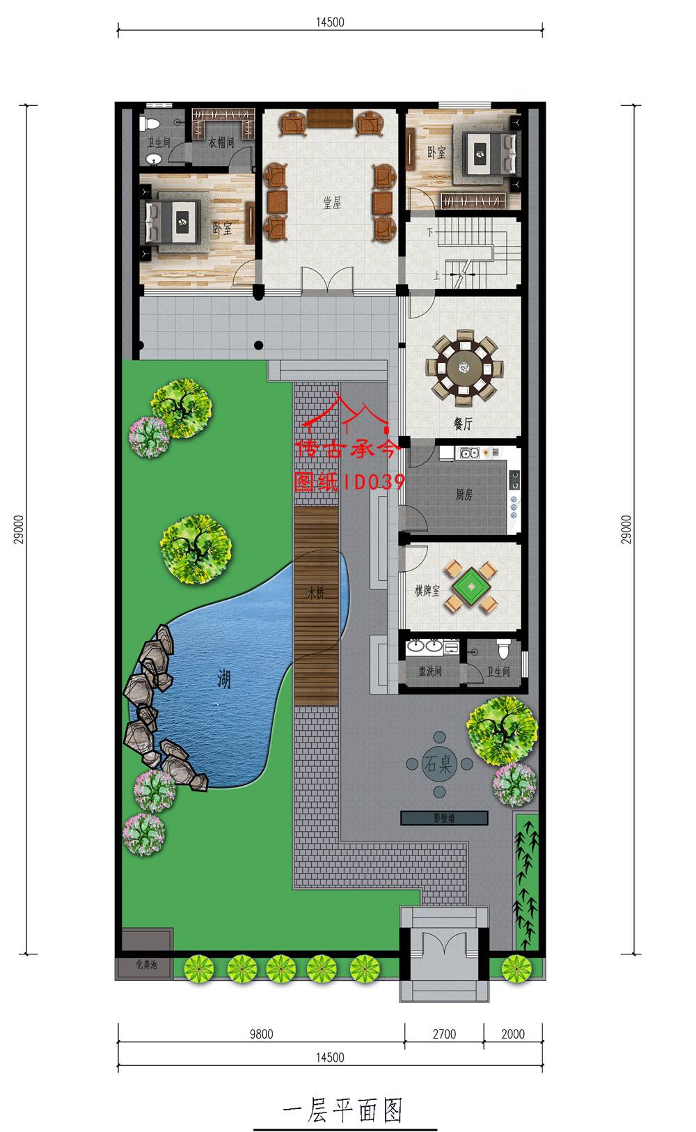 小型青磚合院一層戶型圖