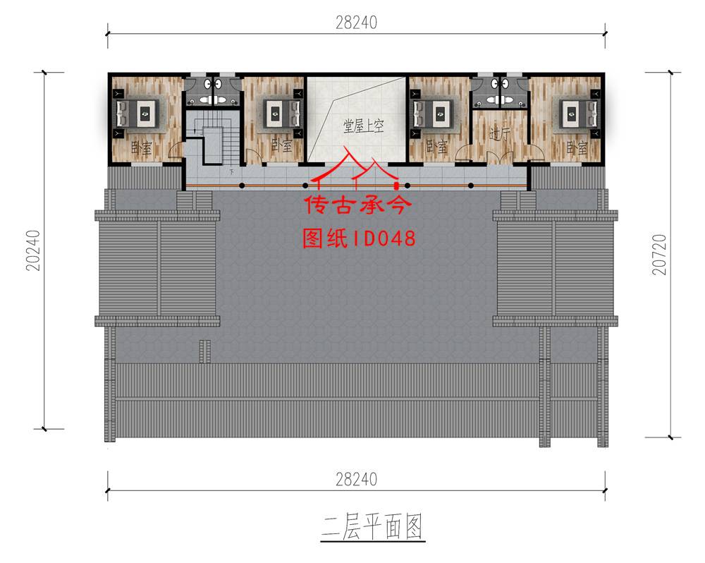 現(xiàn)代農(nóng)村自建房四合院設(shè)計(jì)圖
