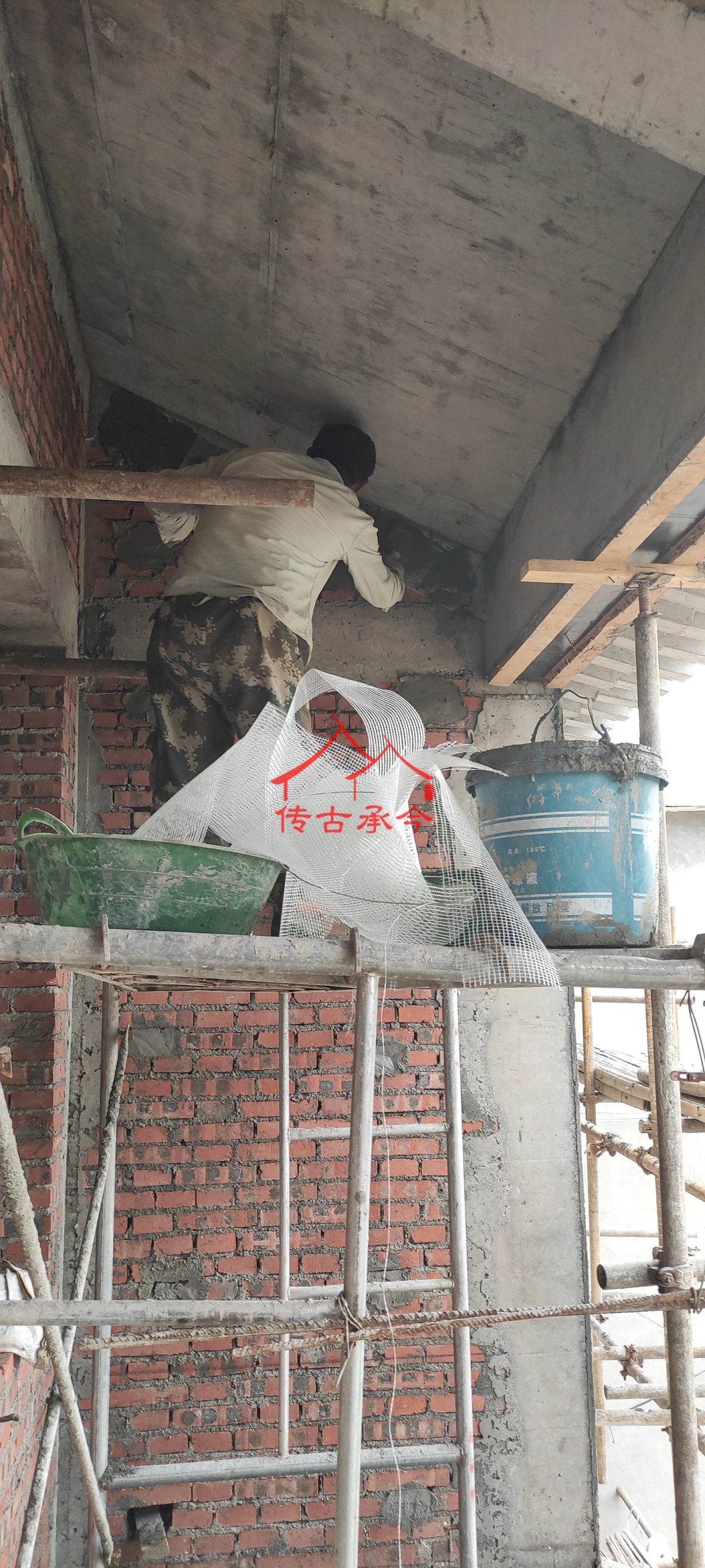 鄉(xiāng)村自建房室內(nèi)施工