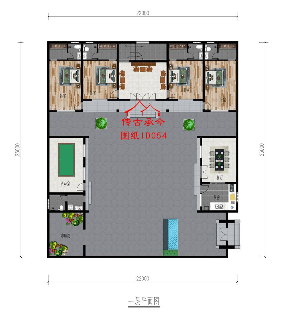 50萬農(nóng)村小型三合院 