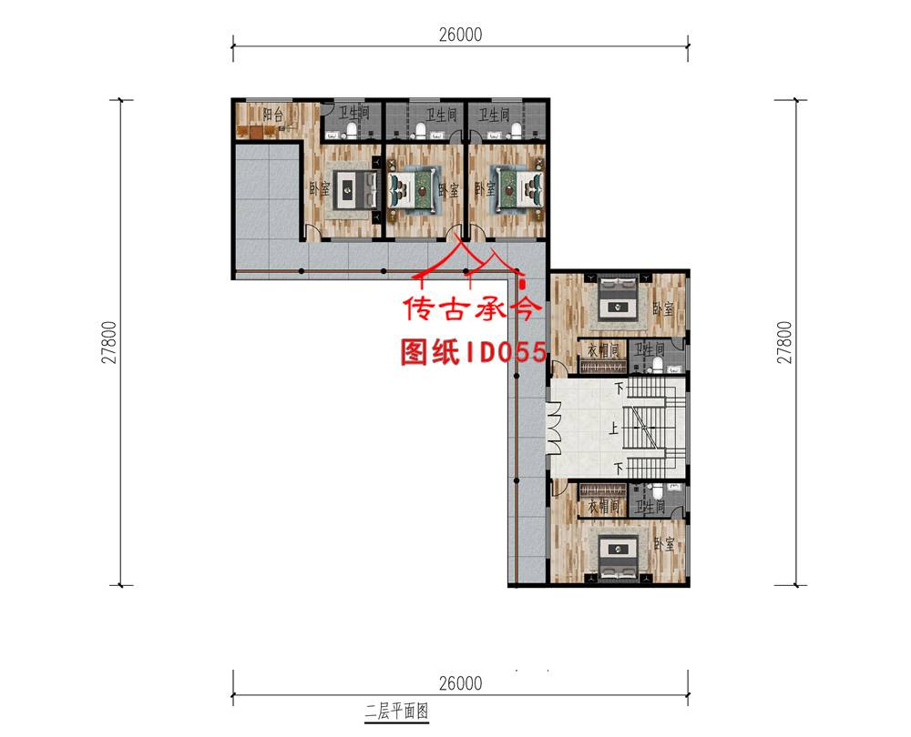四合院建房設計圖
