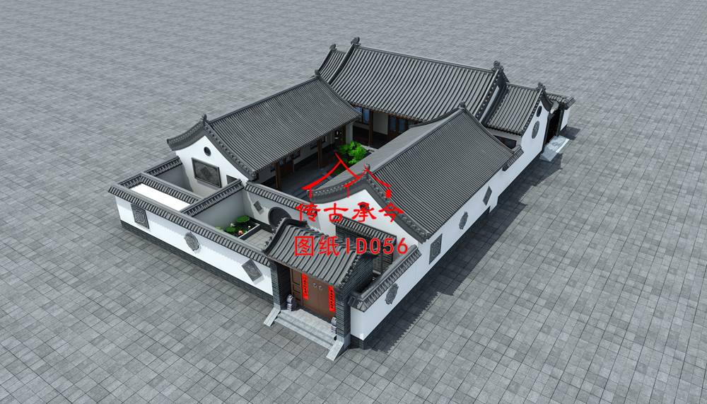 四合院設(shè)計(jì)中的影壁墻