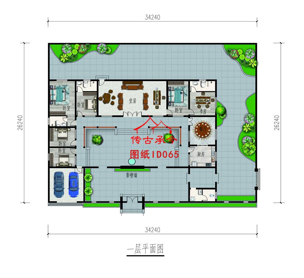 蘇式四合院設(shè)計(jì)圖和效果圖
