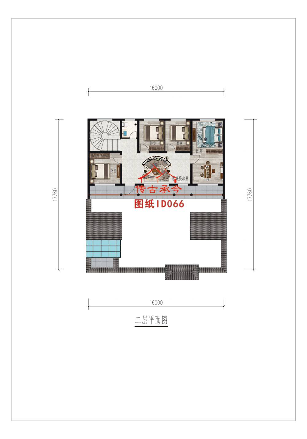 古典四合院設計圖和效果圖
