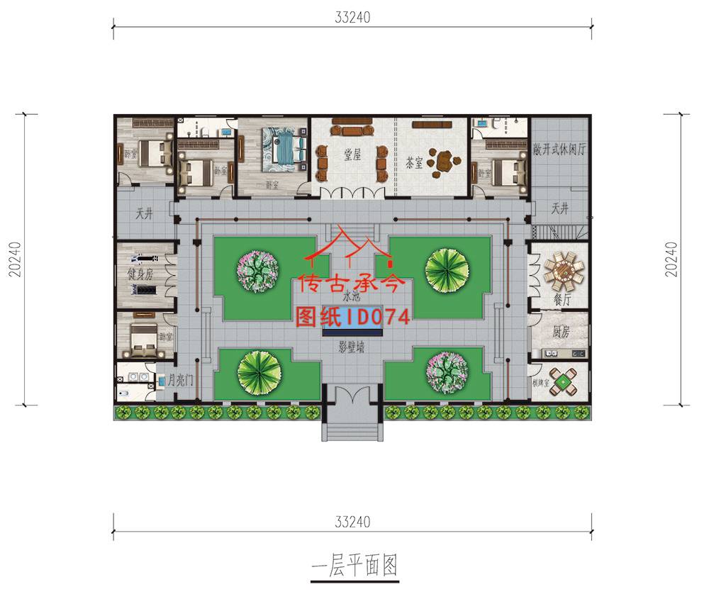 500平米四合院設(shè)計(jì)圖