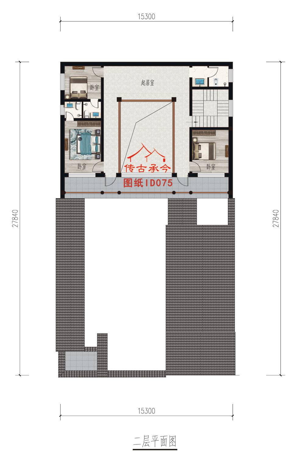 四合院建房設(shè)計圖