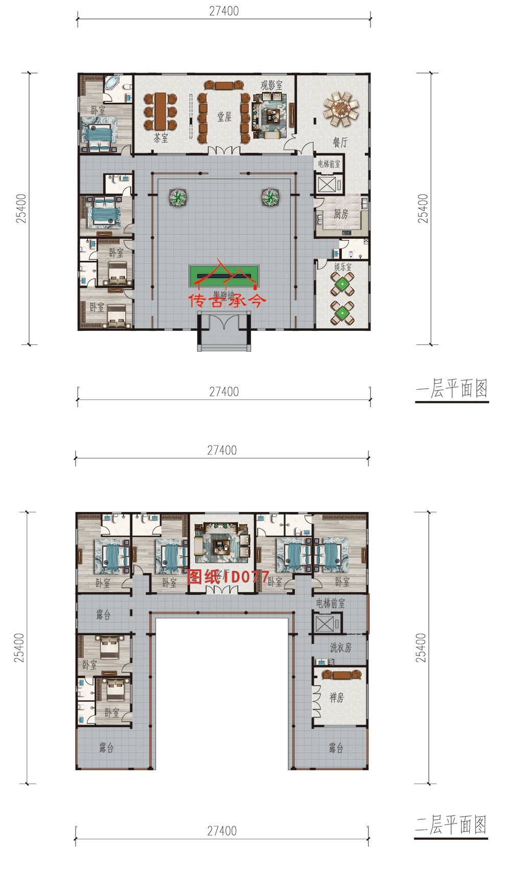 四合院房子設(shè)計(jì)圖農(nóng)村