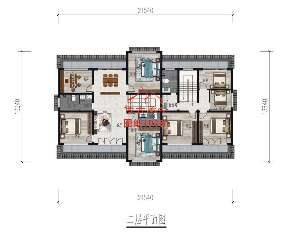 三進(jìn)四合院設(shè)計(jì)圖及效果圖