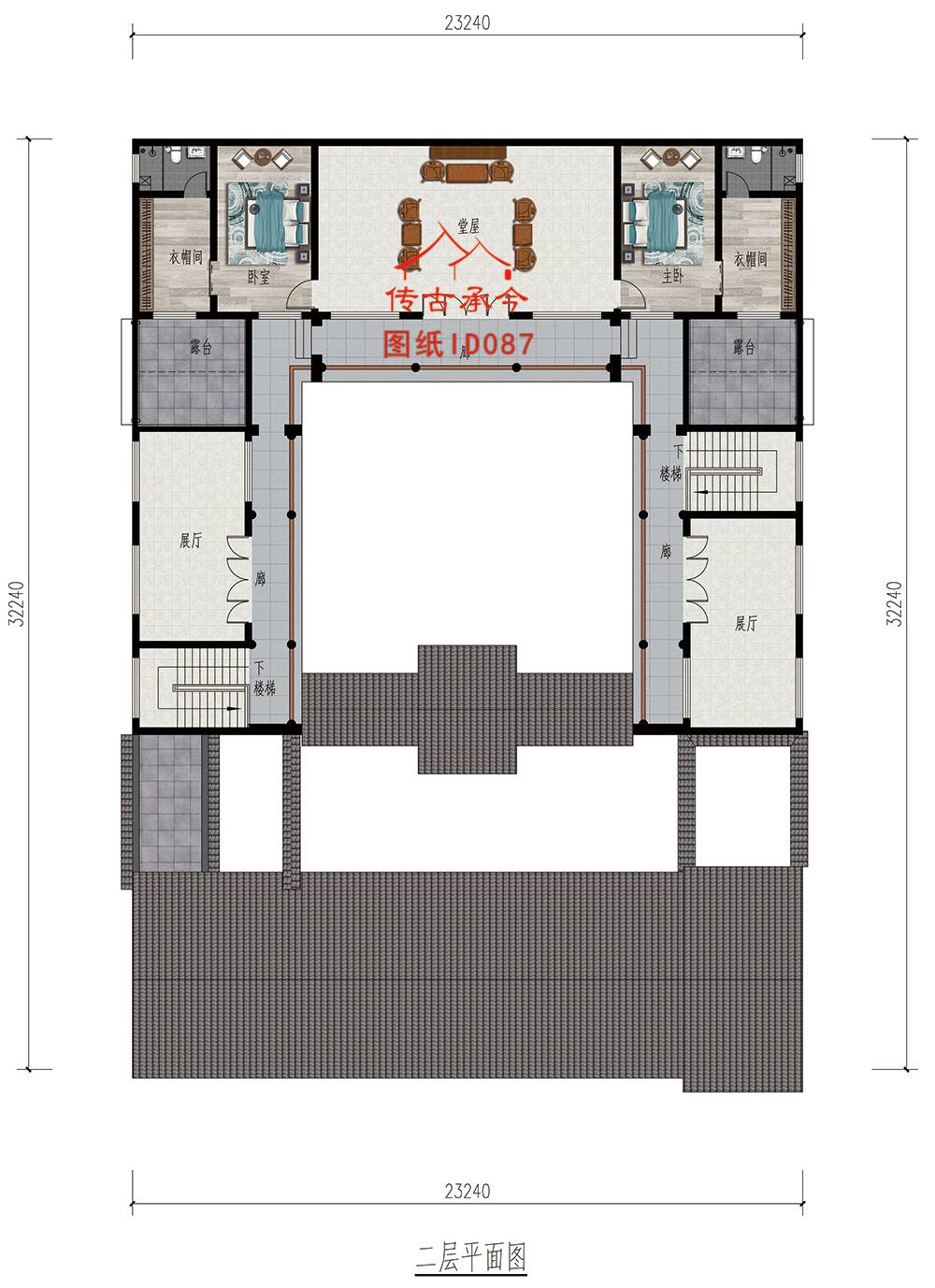 四合院設計圖及效果
