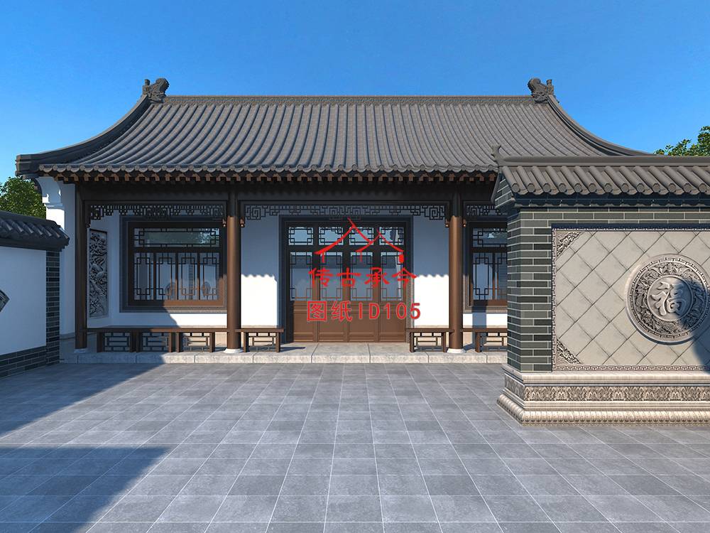 新中式合院 影壁墻 主房