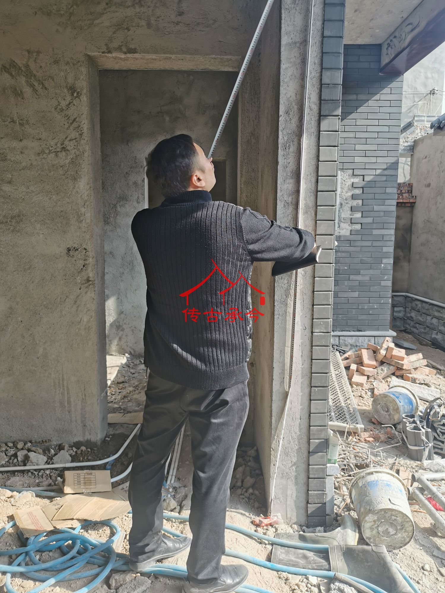 四合院民居主體施工