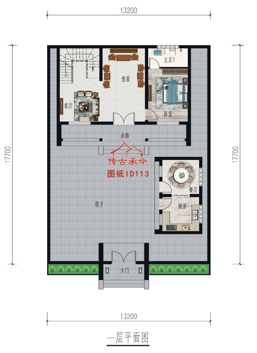 青磚合院平面圖