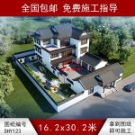 三層蘇派合院鳥瞰效果圖