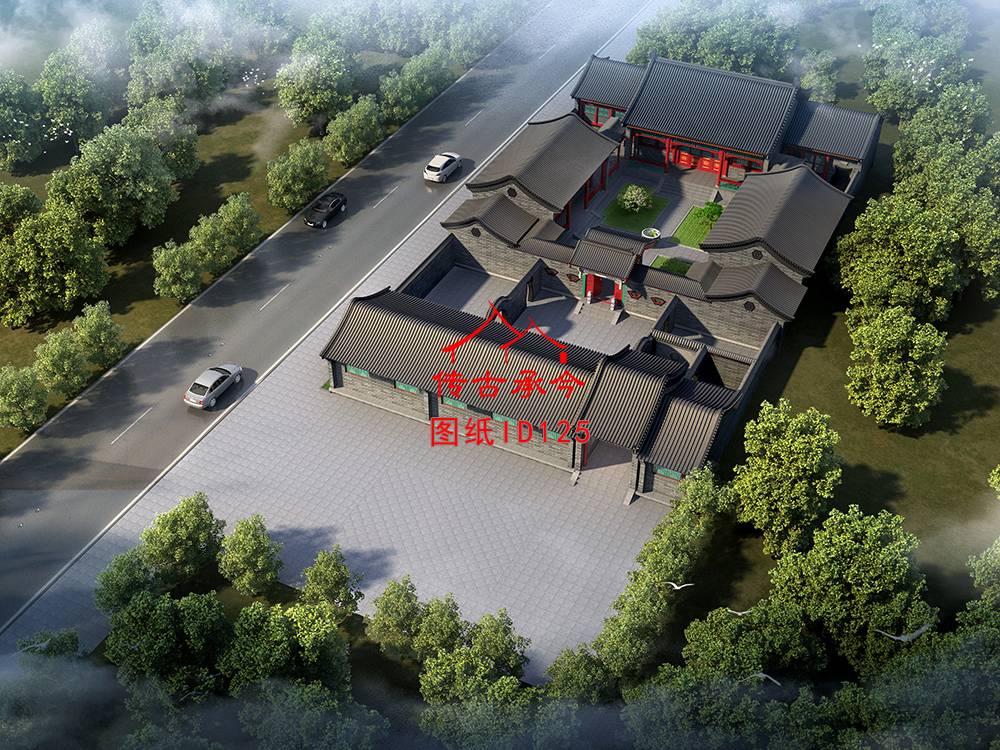 兩進七開間青磚四合院效果圖