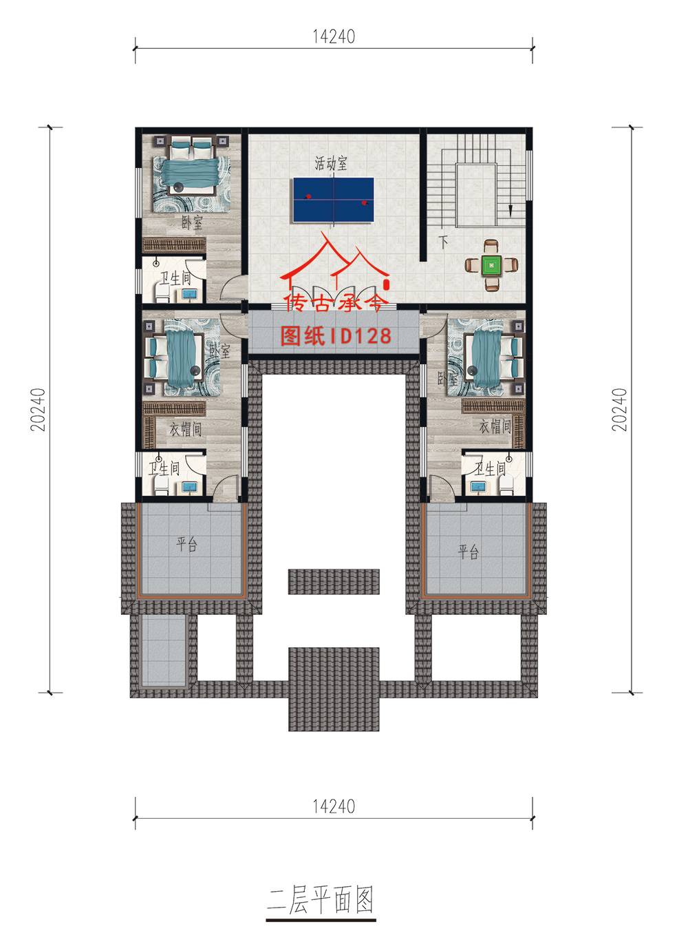 新中式合院平面圖 