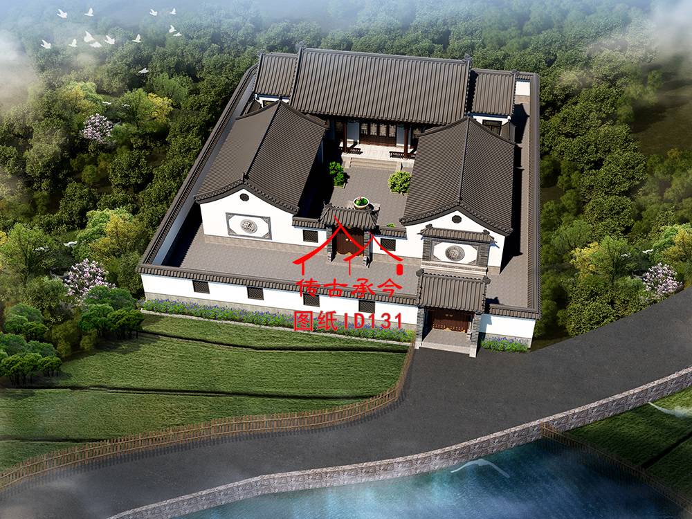 新中式三合院鳥(niǎo)瞰圖