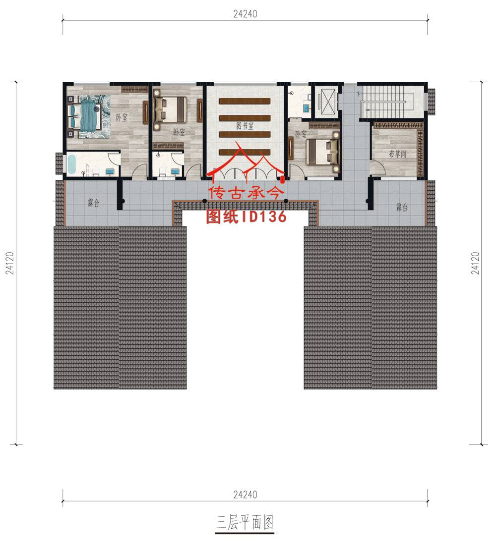 三合院三層平面圖