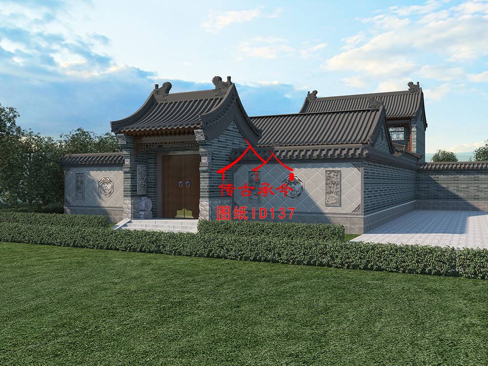 青磚四合院效果圖