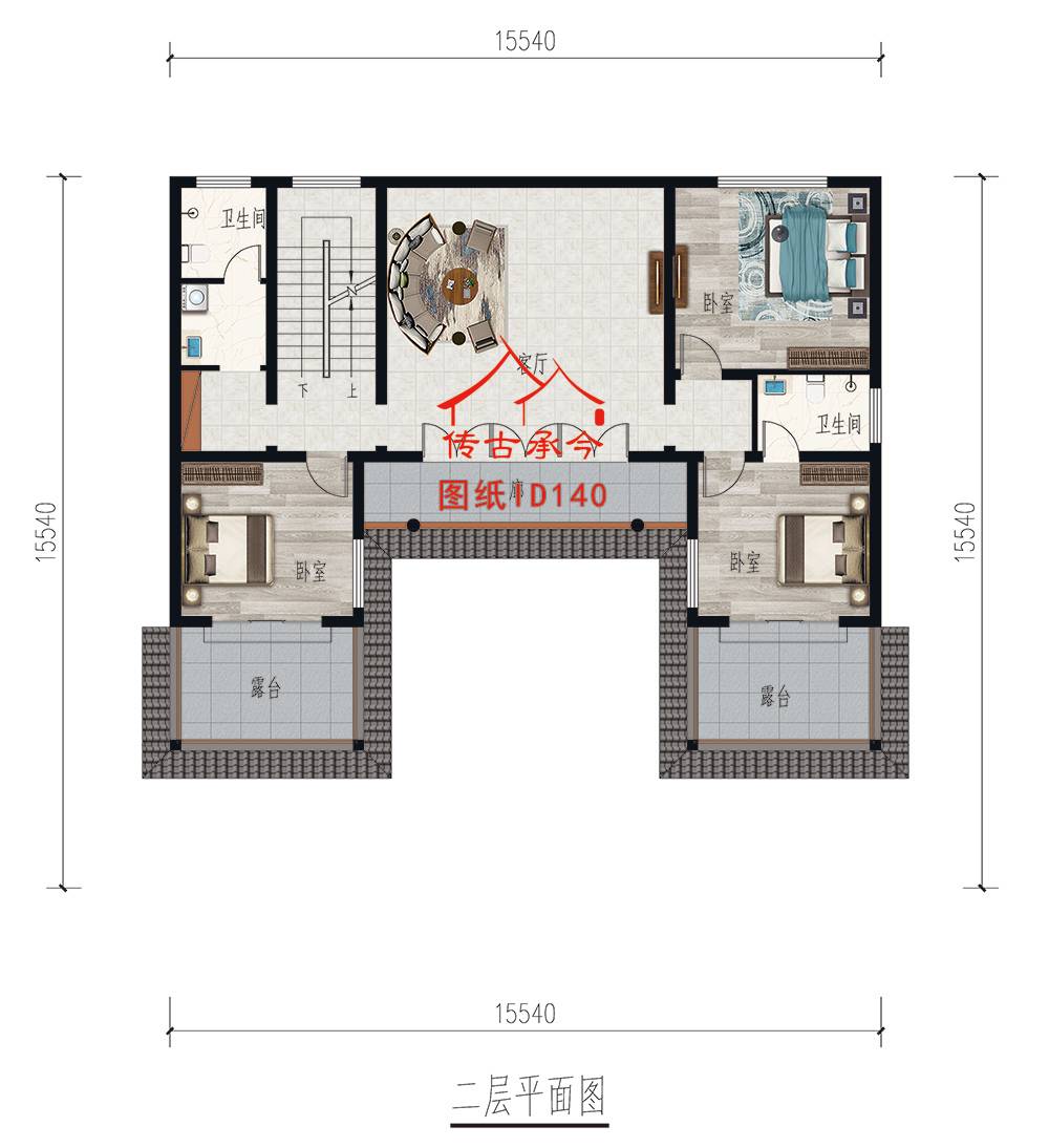 白墻三合院平面圖