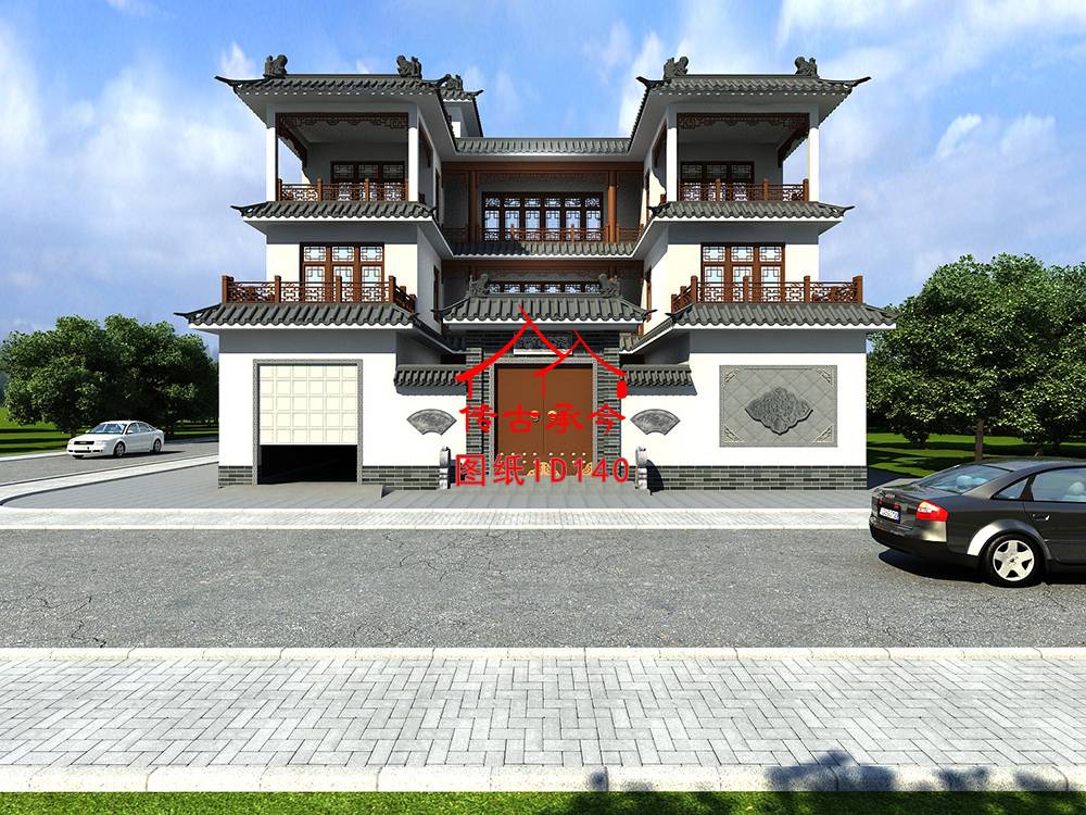 白墻合院效果圖