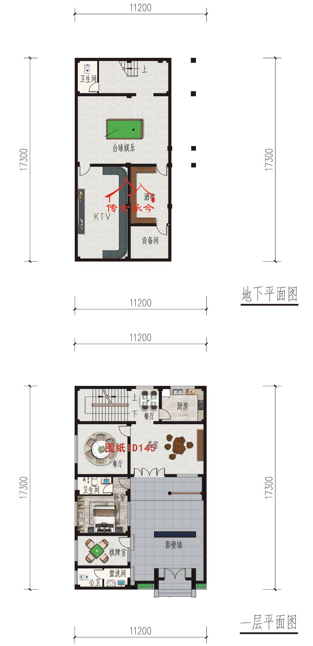 二層L型合院平面布置圖