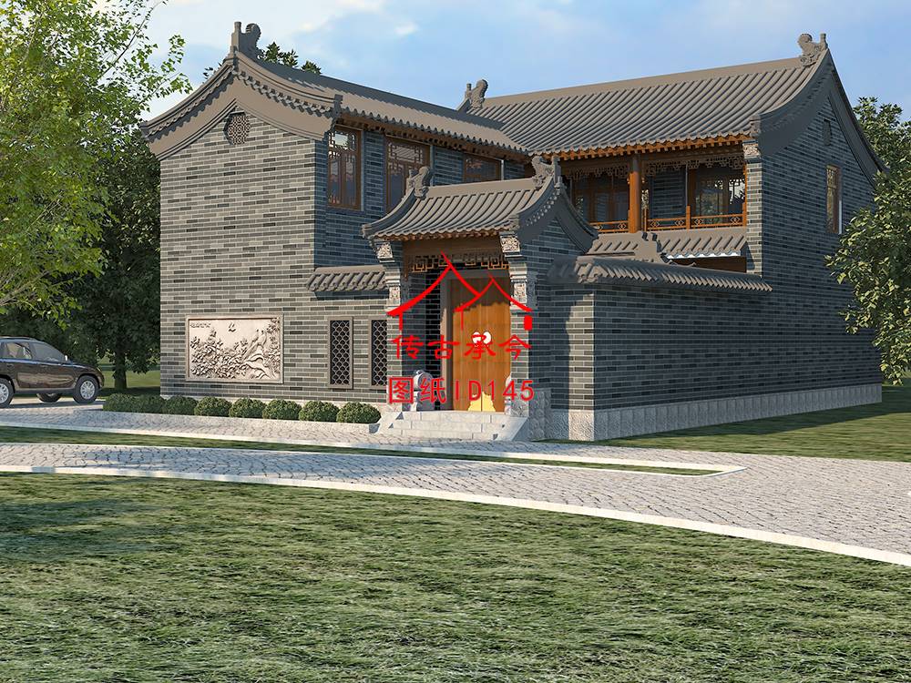 青磚L型合院效果圖
