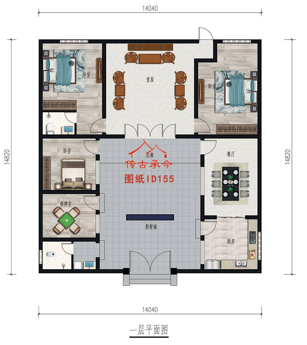 白墻三合院平面布置圖