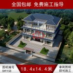 三層新中式別墅圖紙大全