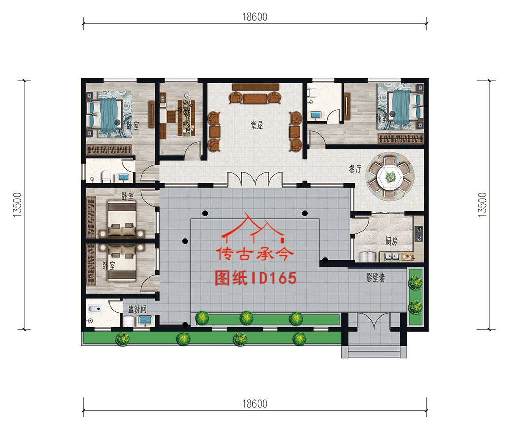 白墻一進(jìn)三合院平面圖