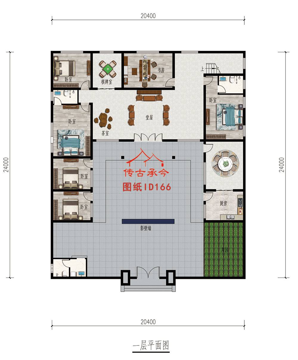 自建新中式別墅一層平面圖