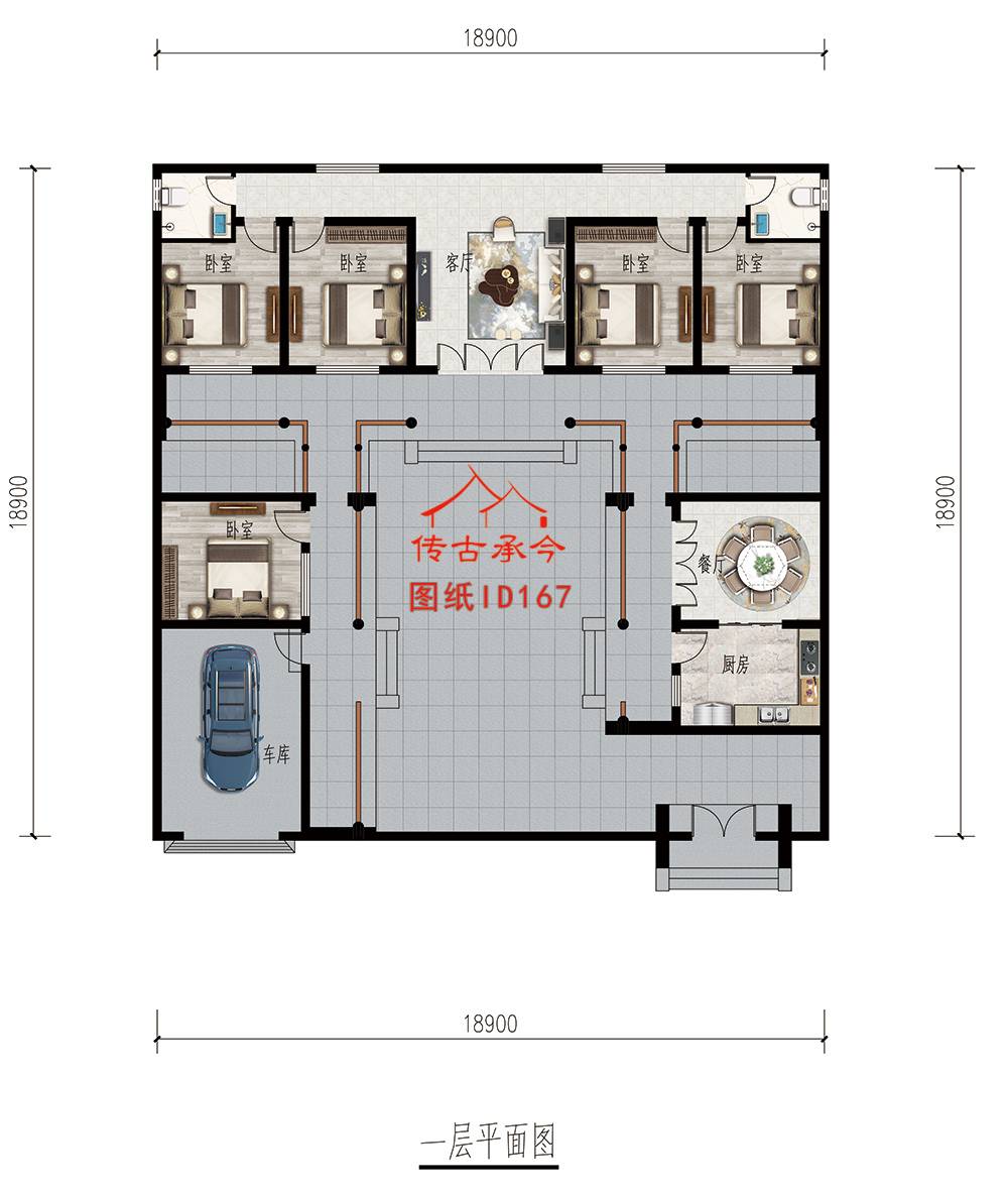 白墻三合院平面布置圖