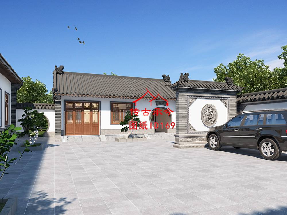 白墻青磚柱一進(jìn)三合院效果圖
