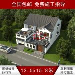 自建房二層三合院別墅圖紙大全