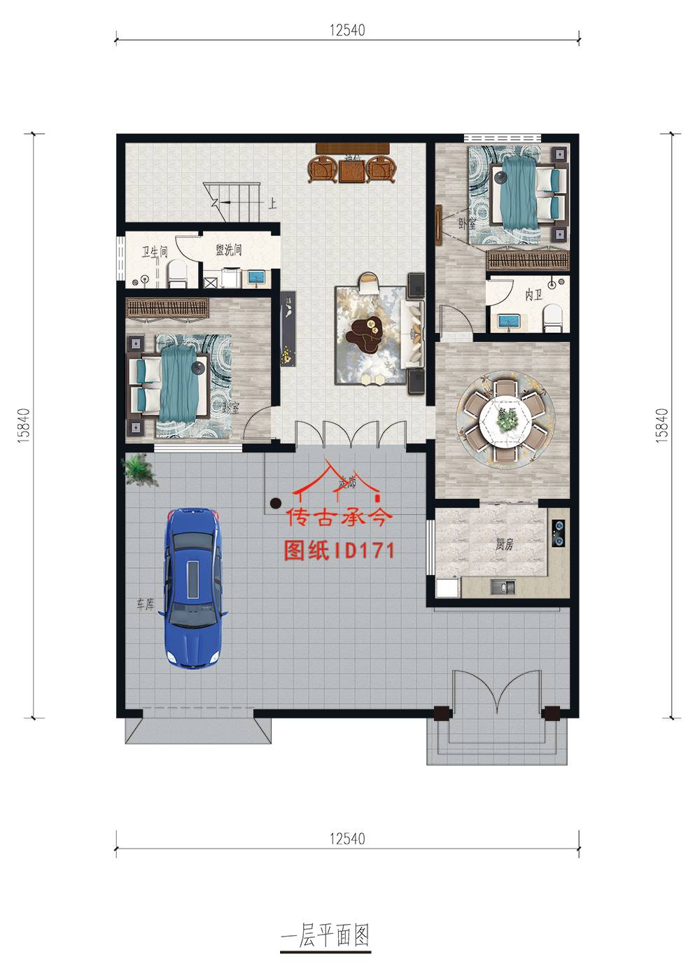 自建房二層三合院別墅平面圖