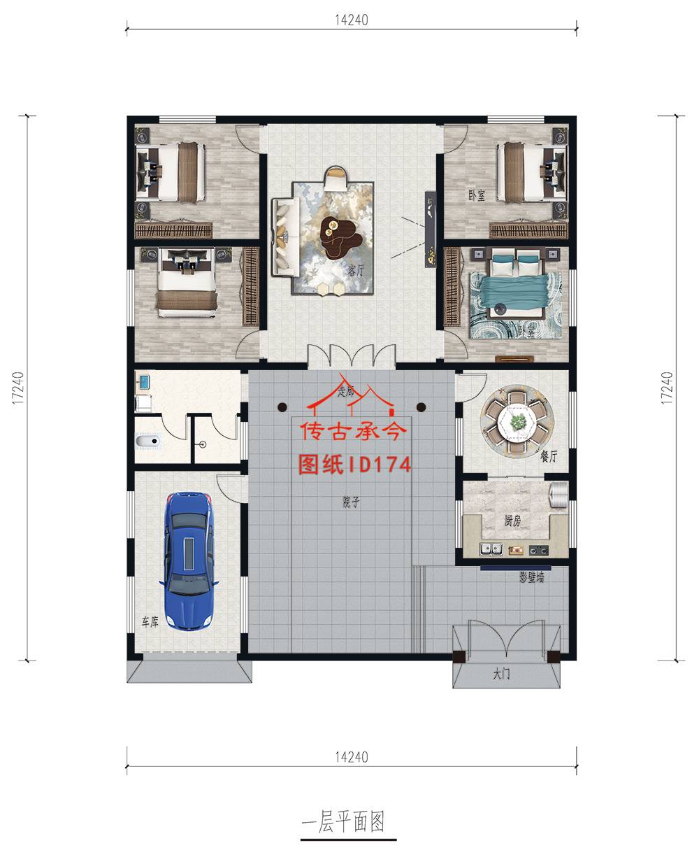 白墻平頂三合院平面布置圖