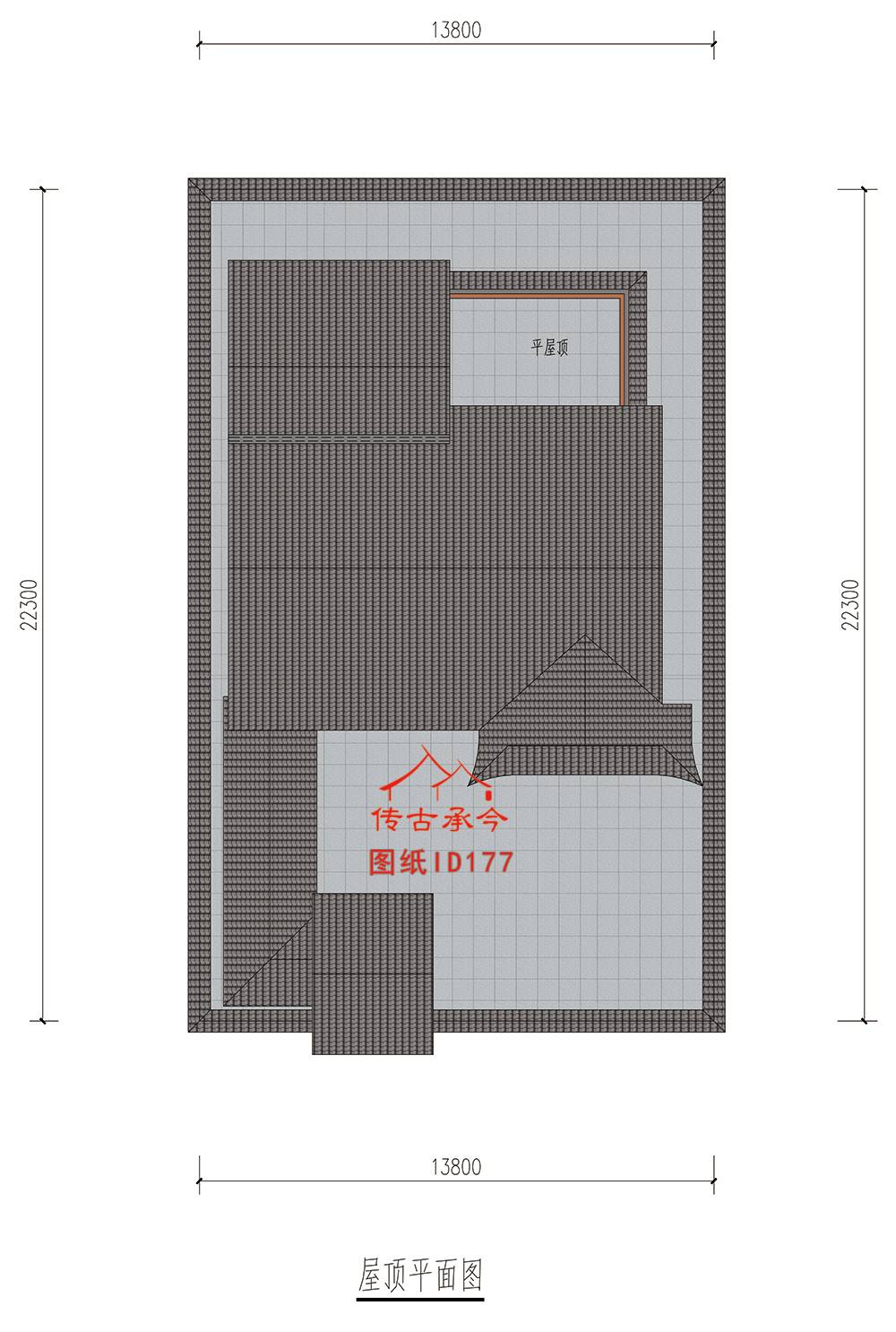 蘇式合院屋頂圖紙