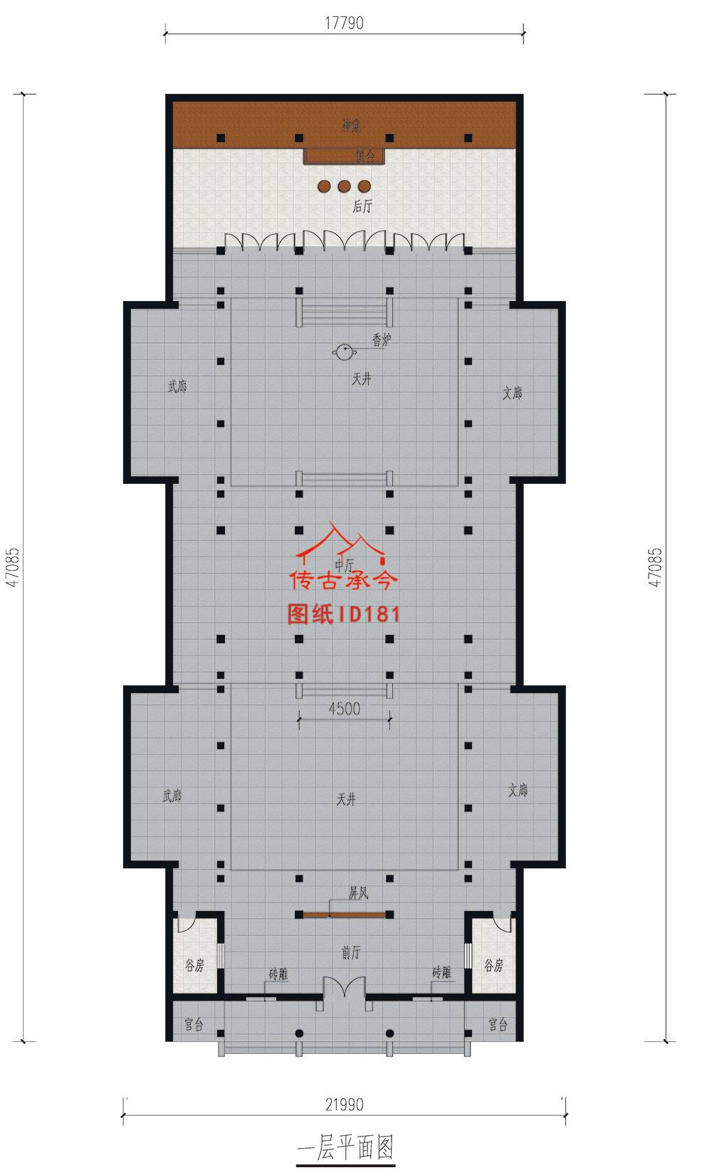 二進(jìn)的祠堂平面圖
