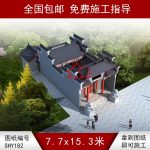 青磚馬頭墻祠堂效果