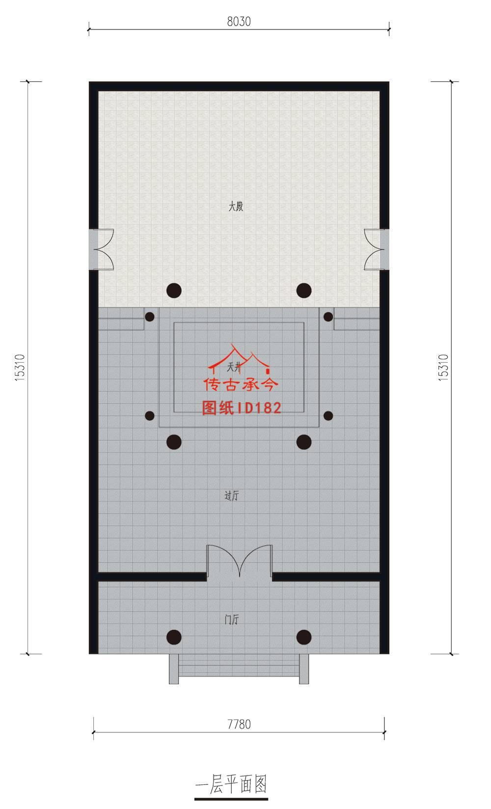 四水歸堂祠堂平面圖