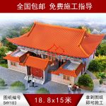 小型歇山頂祠堂